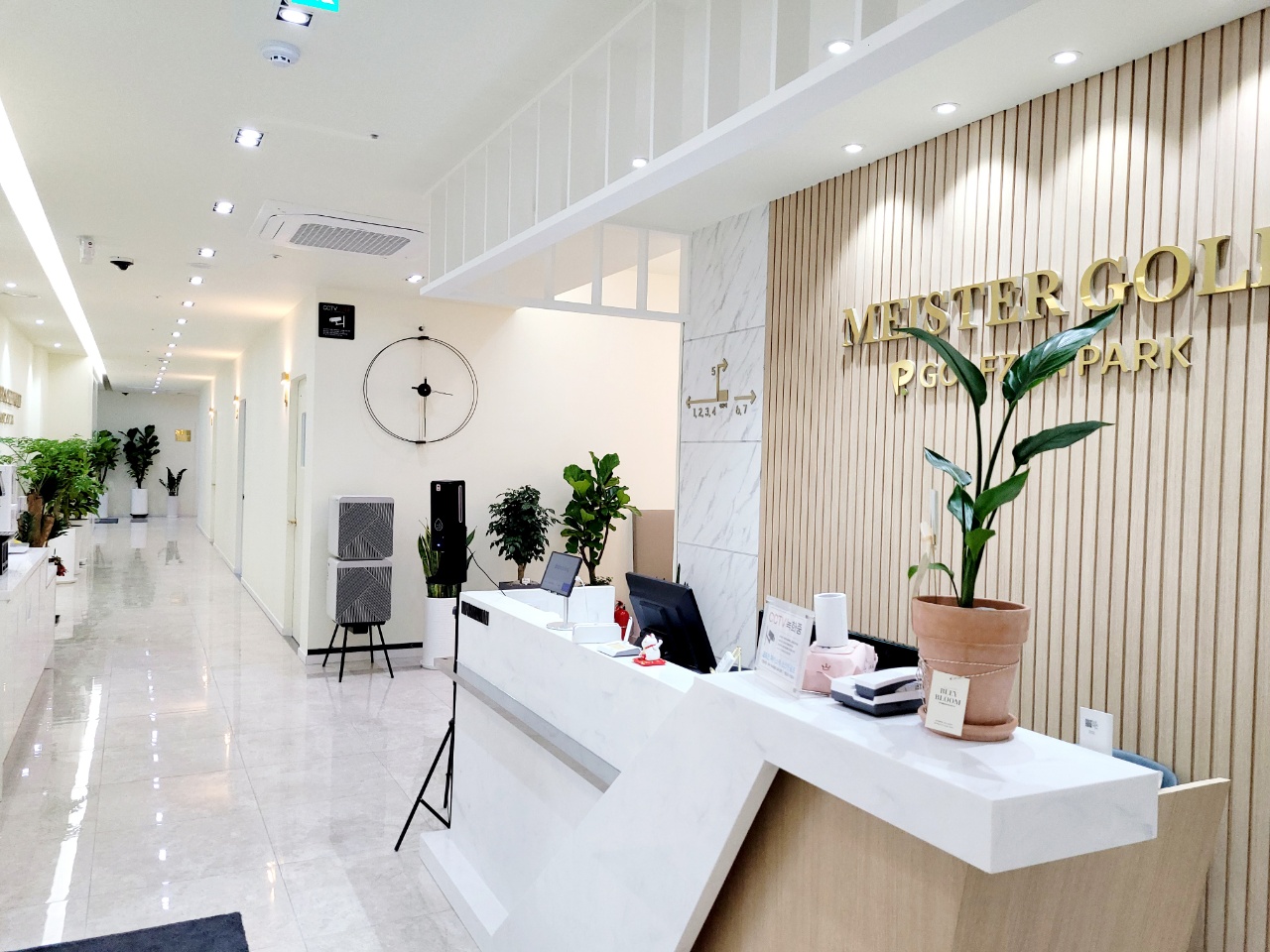 동탄 마이스터 스크린 골프 (2025) | 스크린골프 후기/가격 비교는 김캐디!