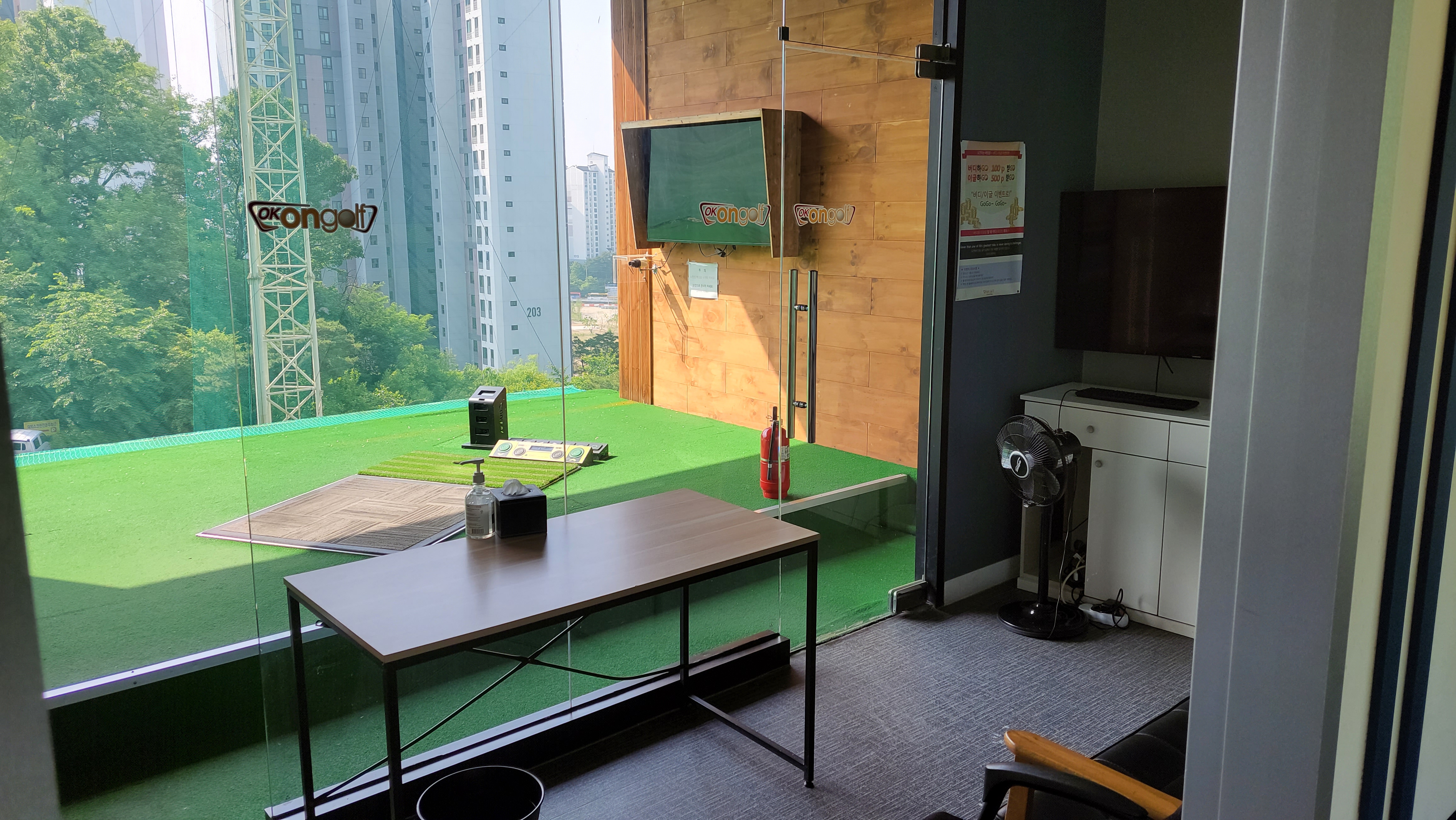 동탄골프랜드 (2026) | 스크린골프 후기/가격 비교는 김캐디!