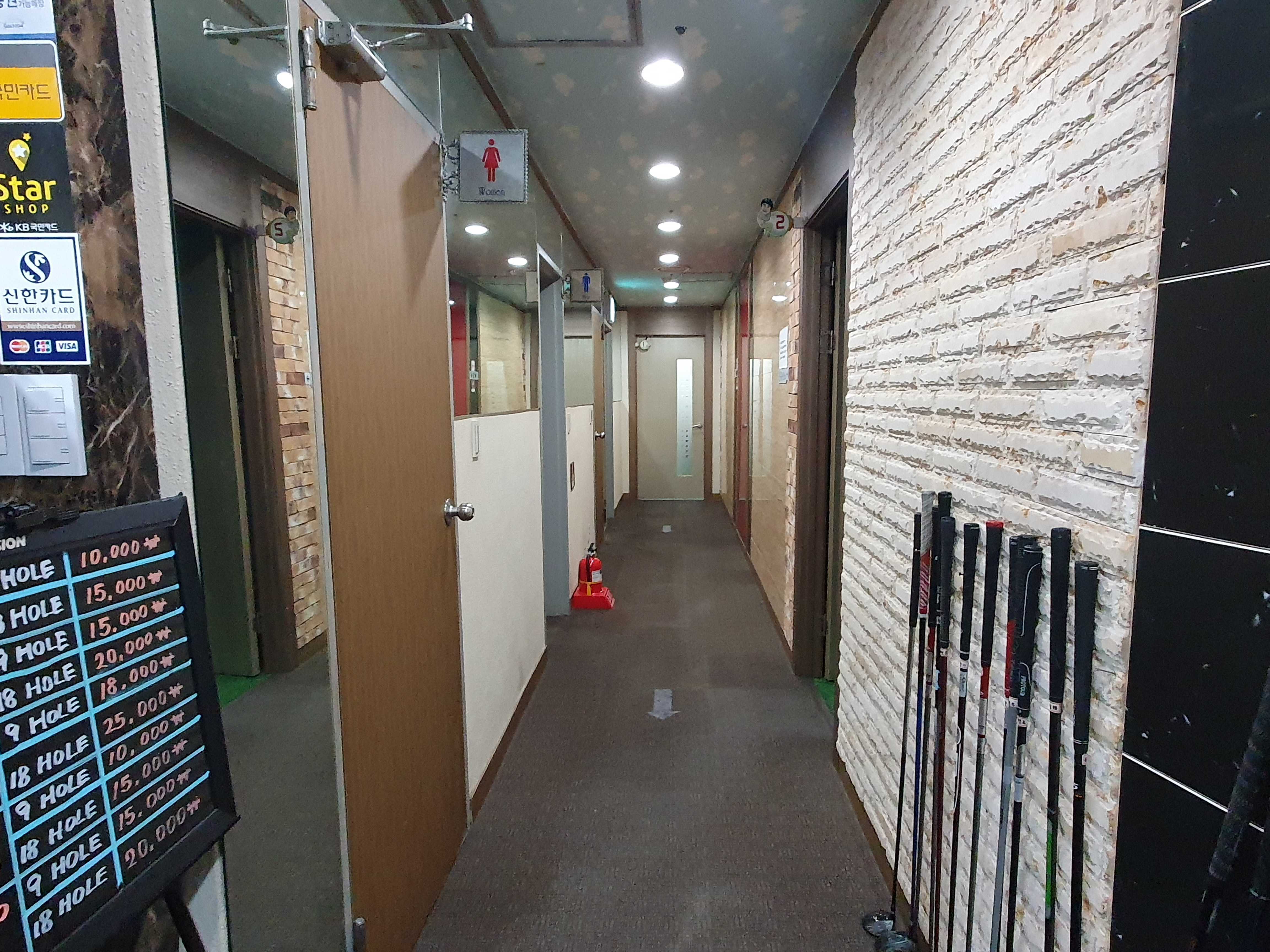 비전스크린골프&아카데미 (2026) | 스크린골프 후기/가격 비교는 김캐디!