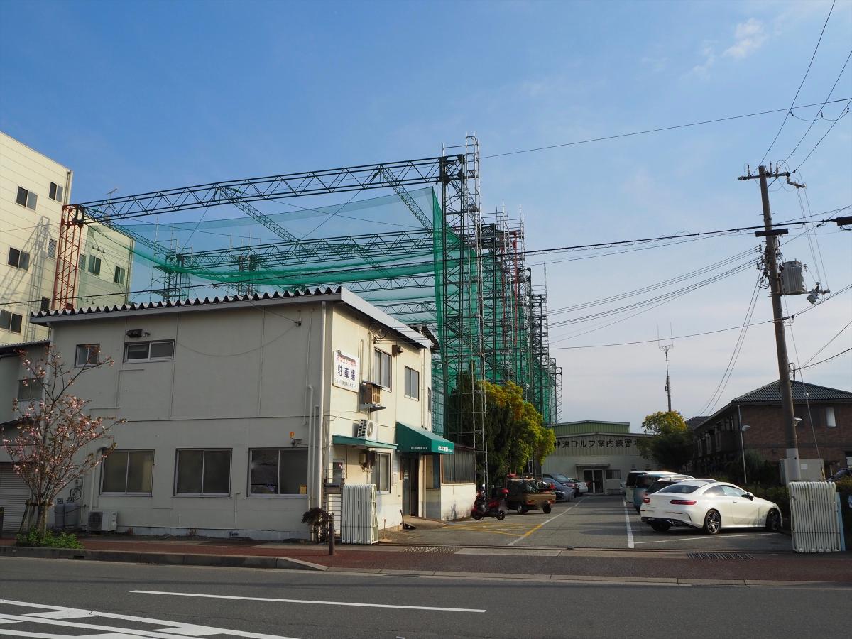 活動歴および当時の関連ビジュアル記録