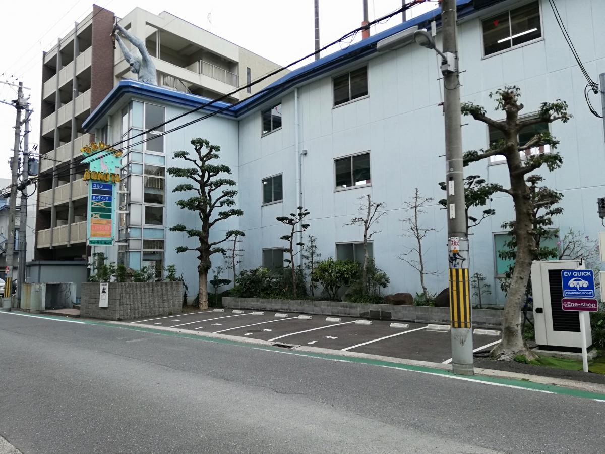 当時のメディア報道・掲載写真