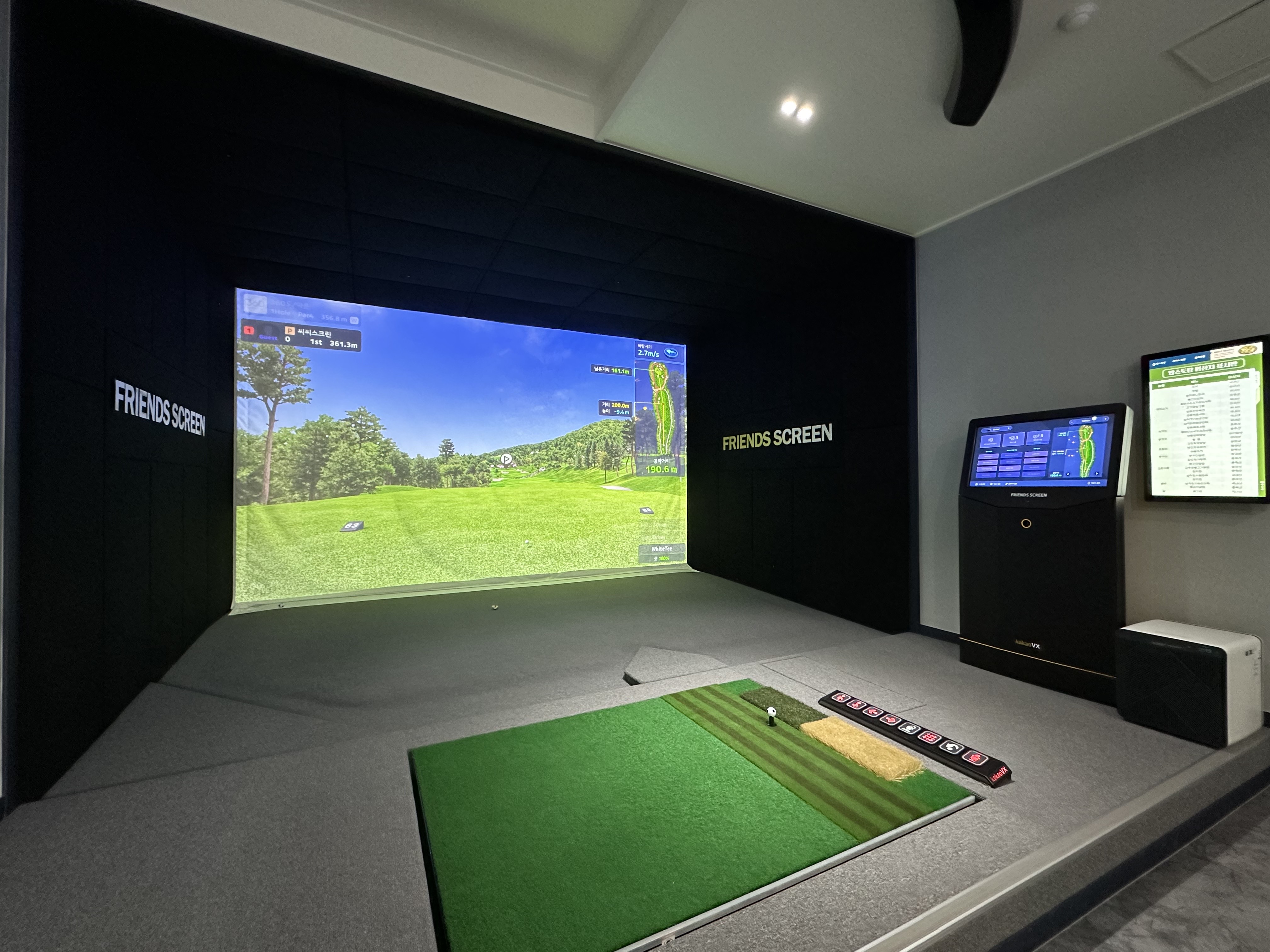 프렌즈스크린 동탄 씨씨점 (2026) | 스크린골프 후기/가격 비교는 김캐디!